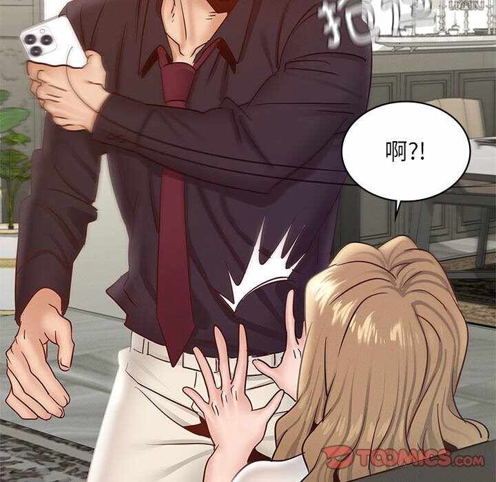 第59张