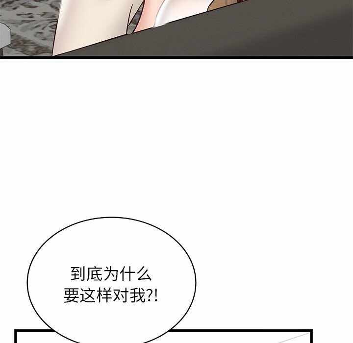 第62张