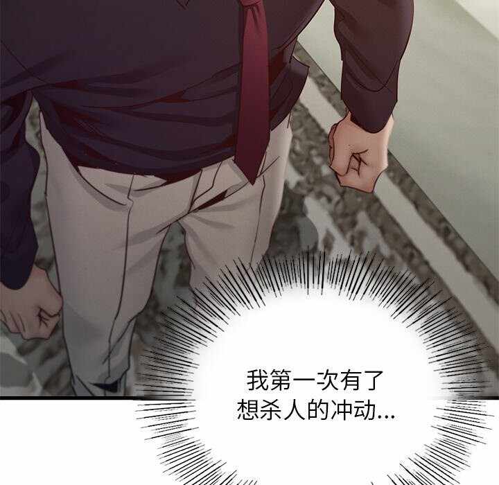 第75张