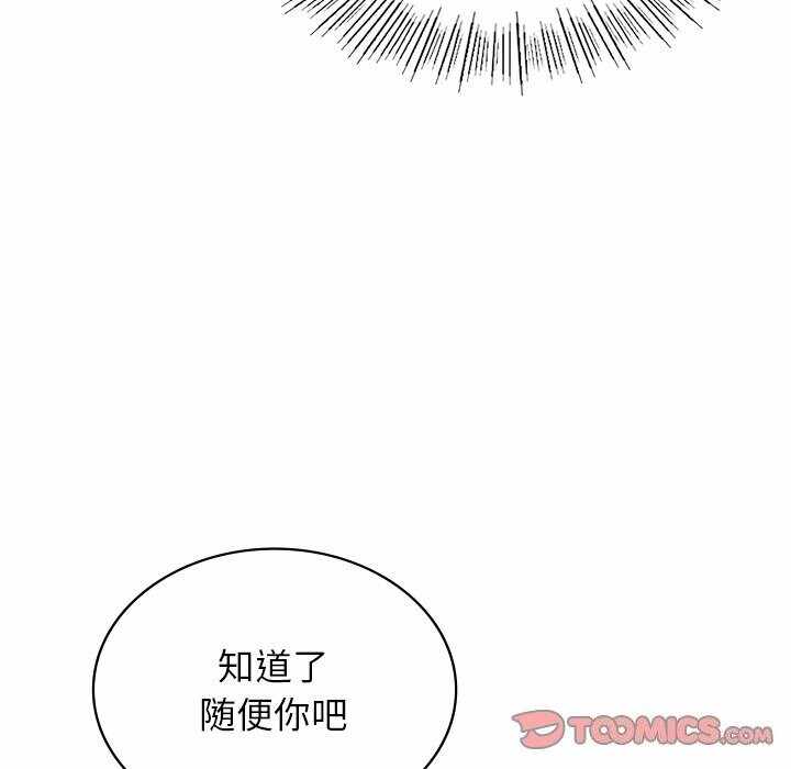 第78张