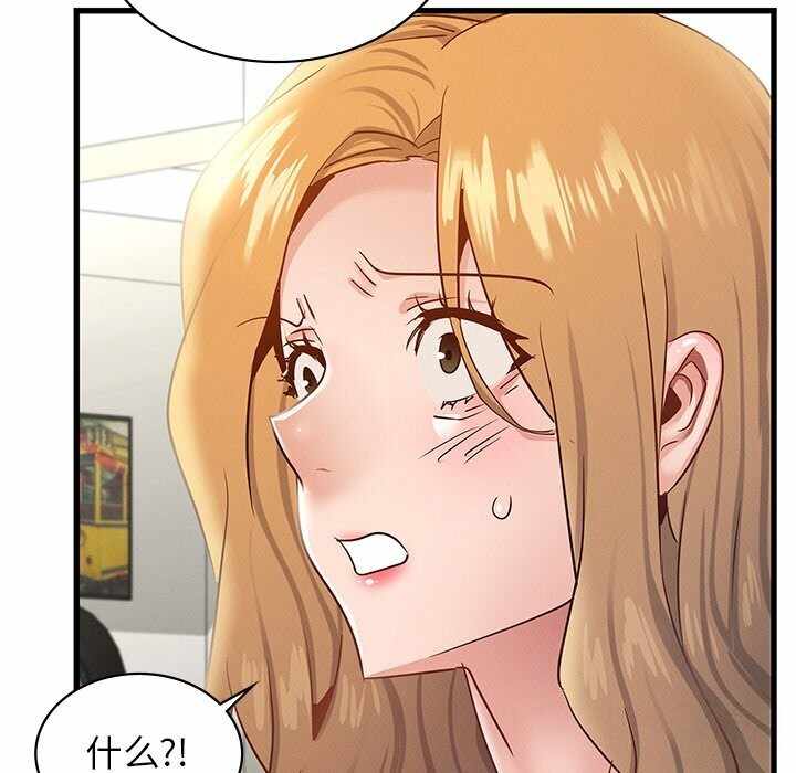 第80张