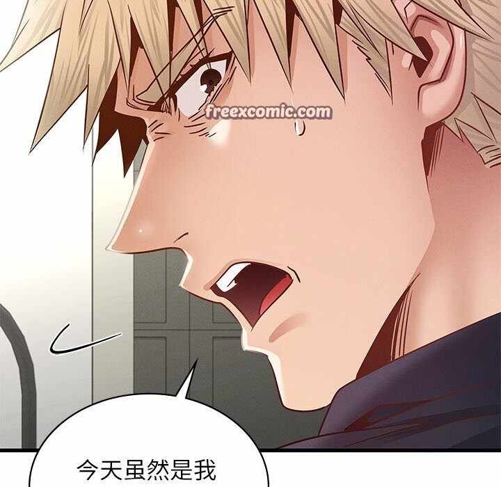 第89张