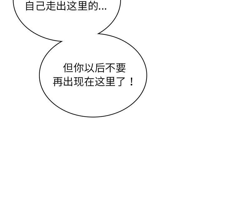 第92张