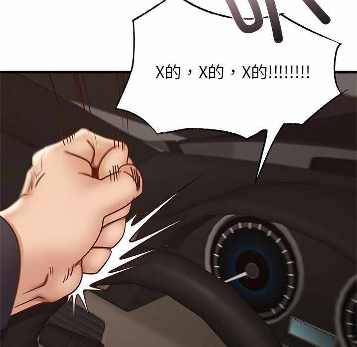 第102张