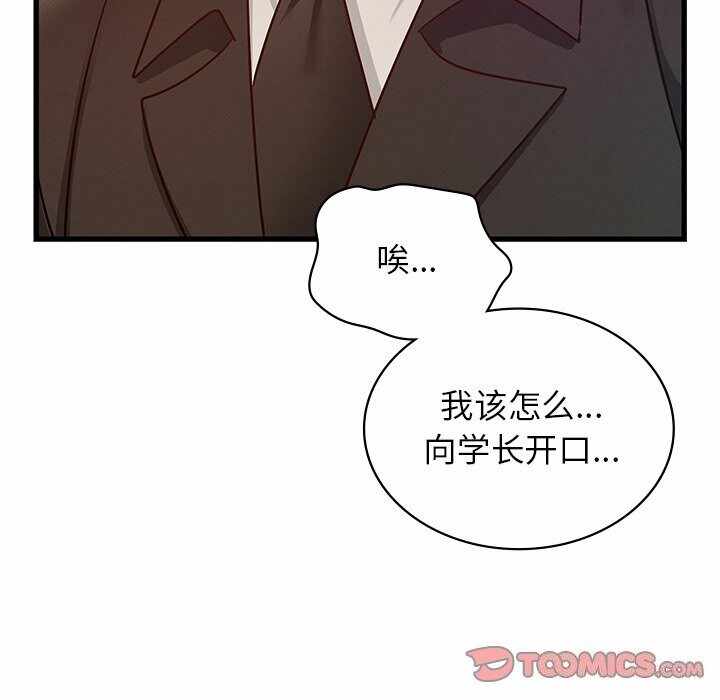 第114张