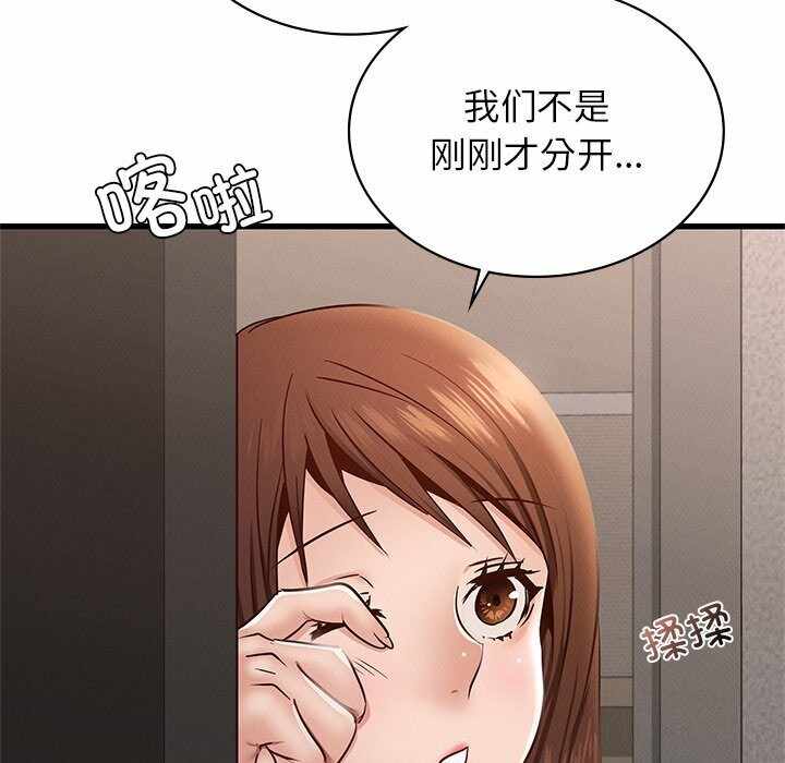 第135张