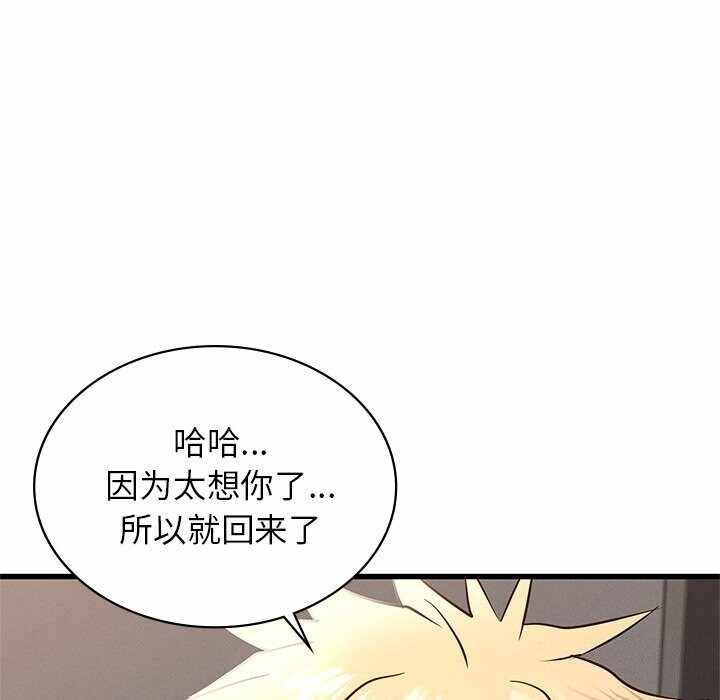 第140张