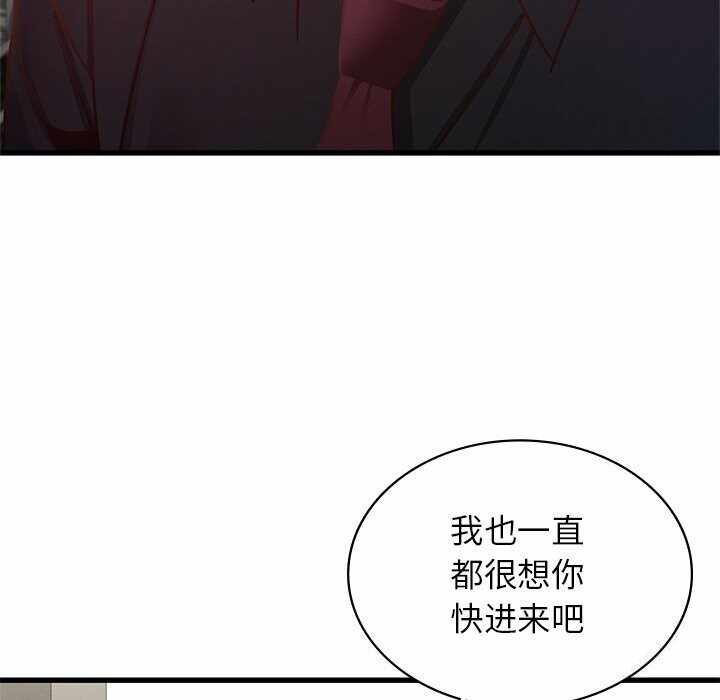 第143张