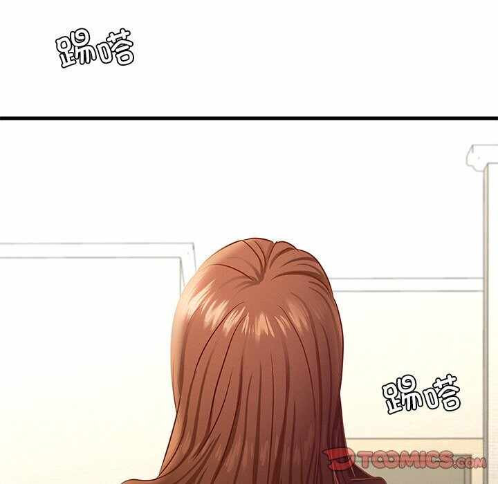 第149张