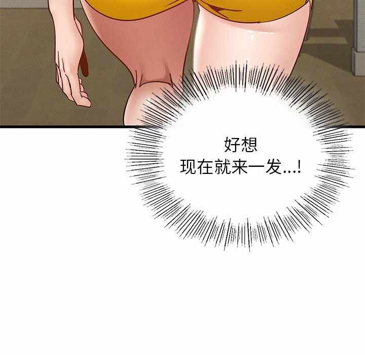 第153张