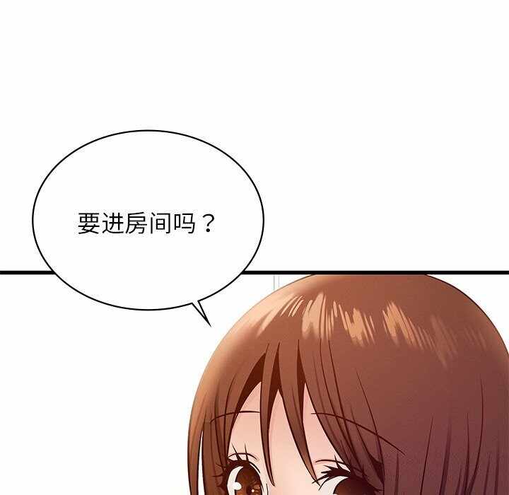 第156张