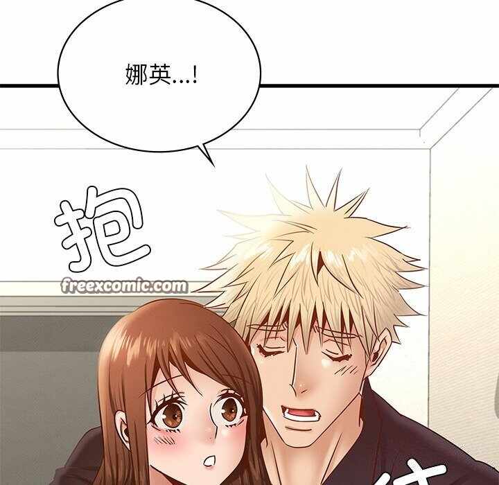 第161张