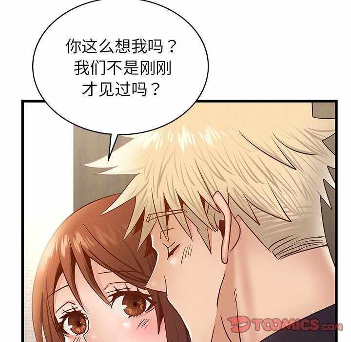 第2张