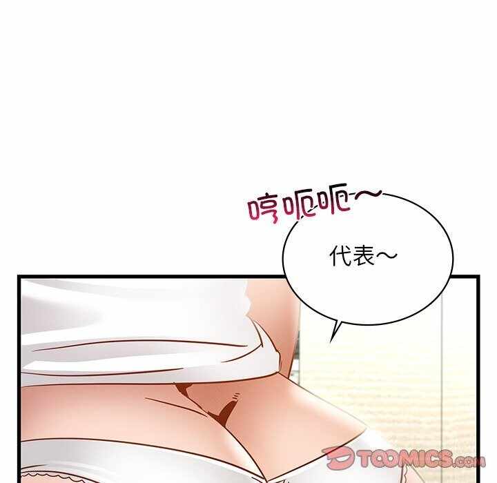 第29张