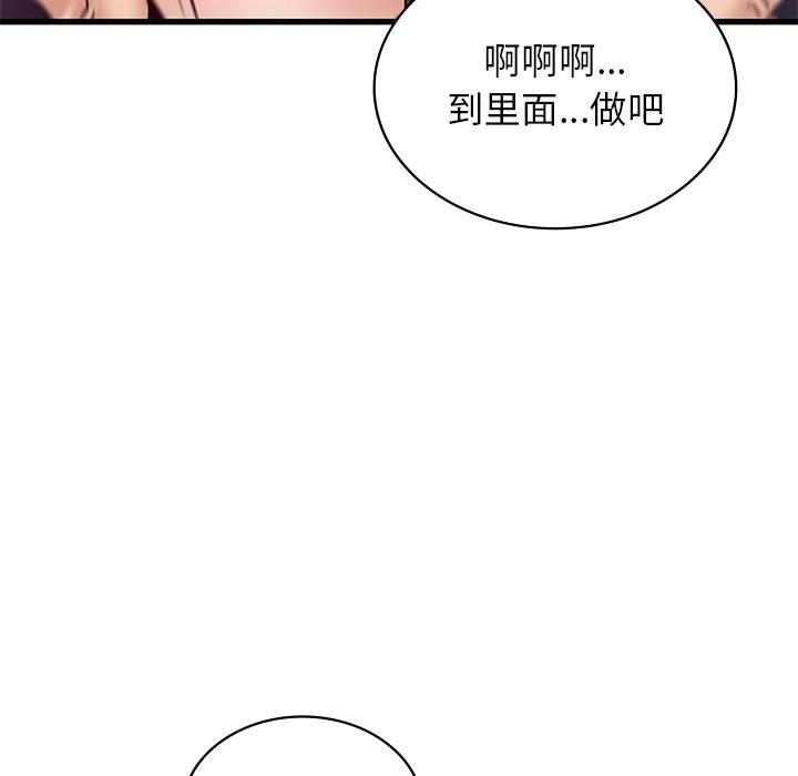 第40张