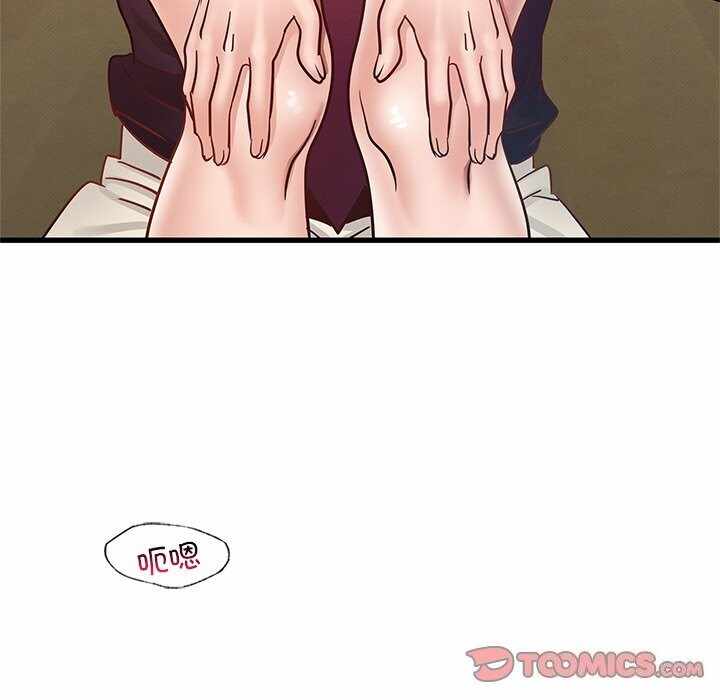 第56张