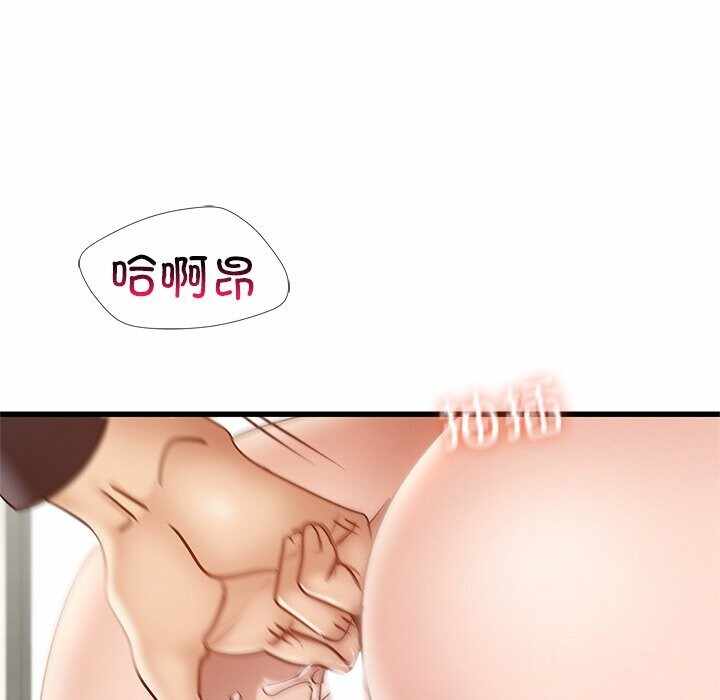 第76张