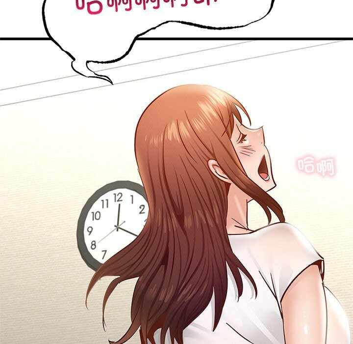第82张