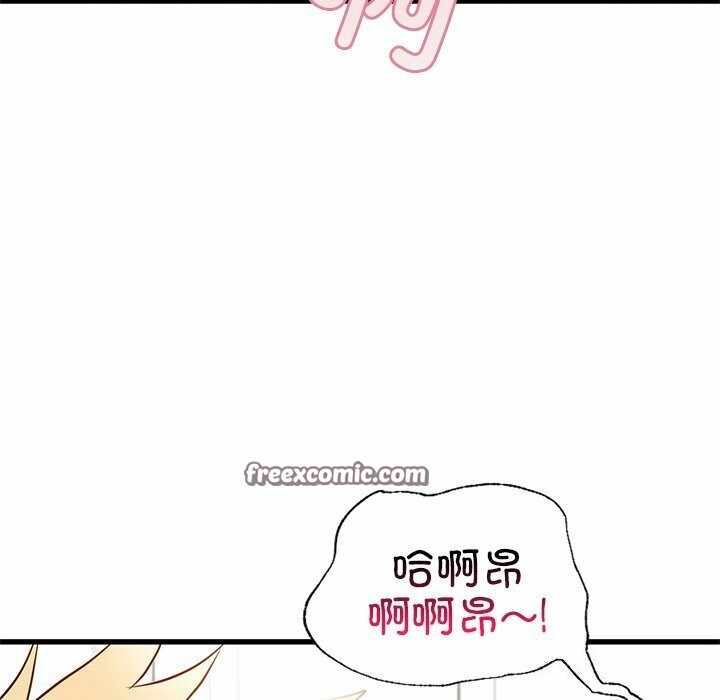 第86张