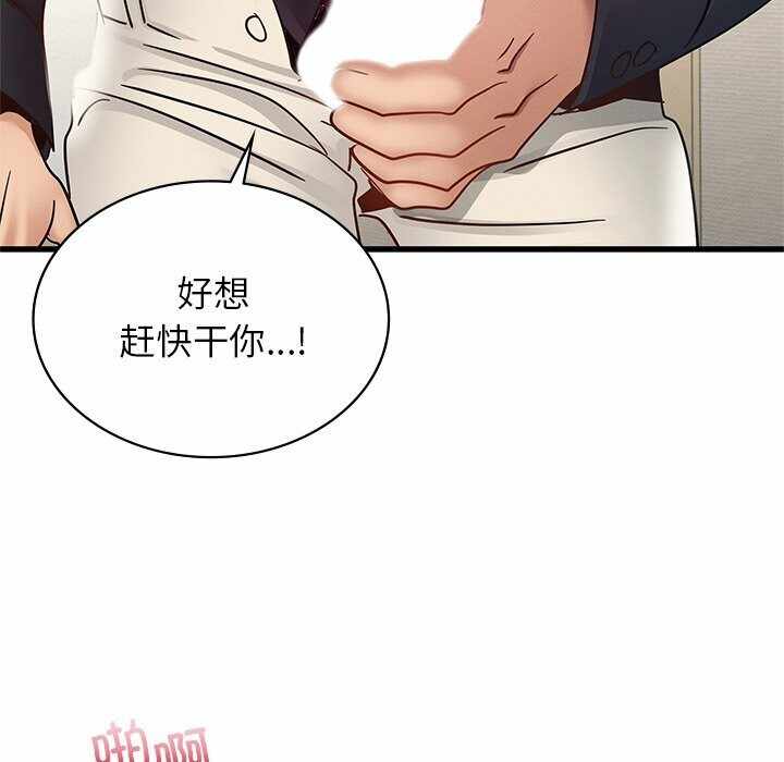 第94张