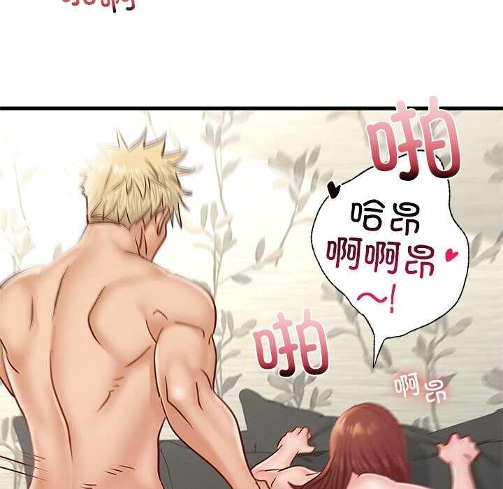 第96张