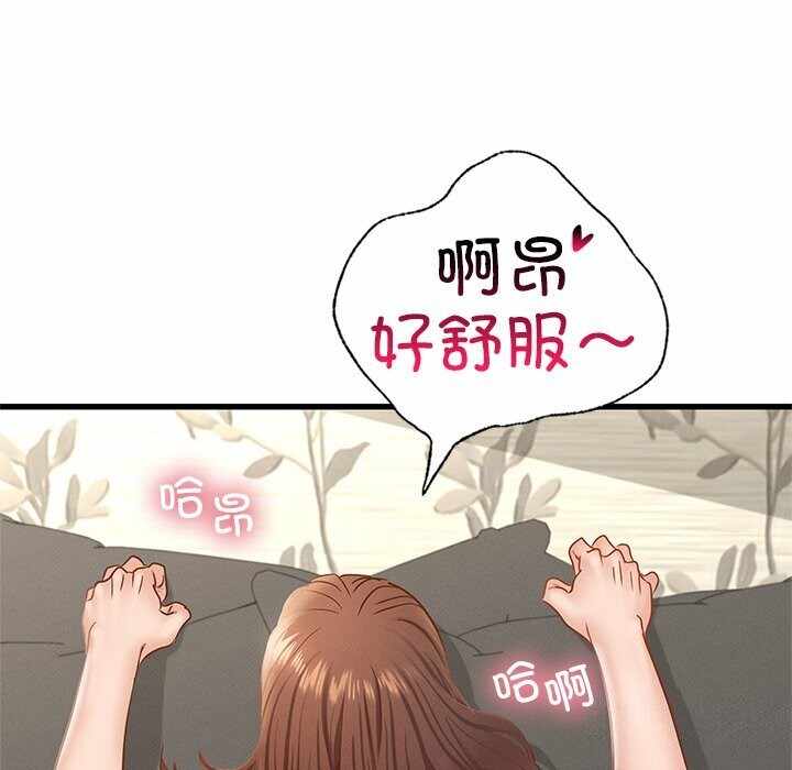 第103张