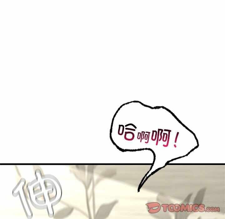 第110张
