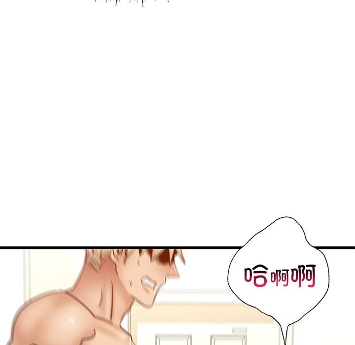 第126张