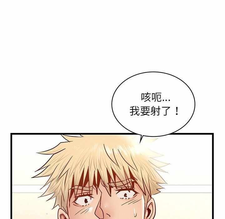 第132张