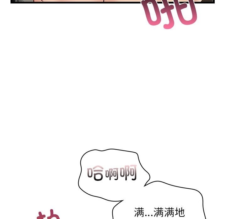第136张