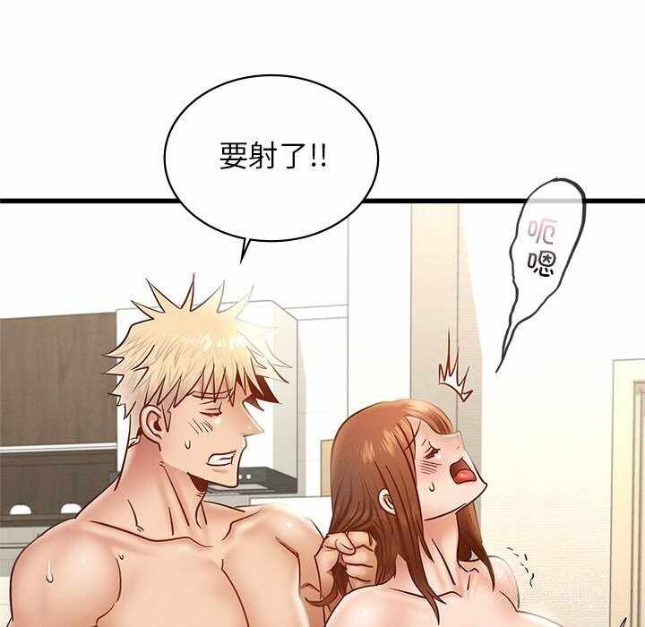 第141张
