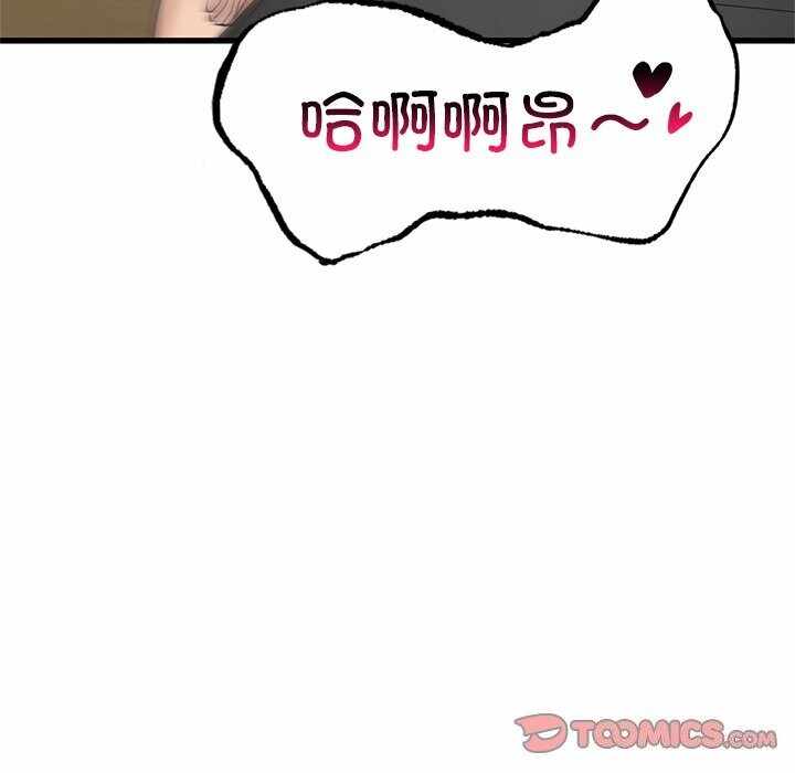 第146张