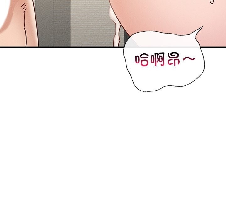 第150张