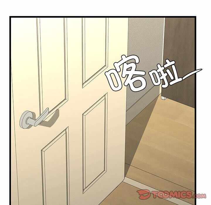 第163张