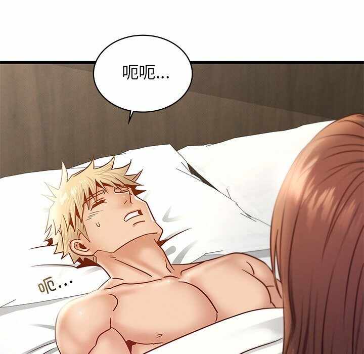 第3张