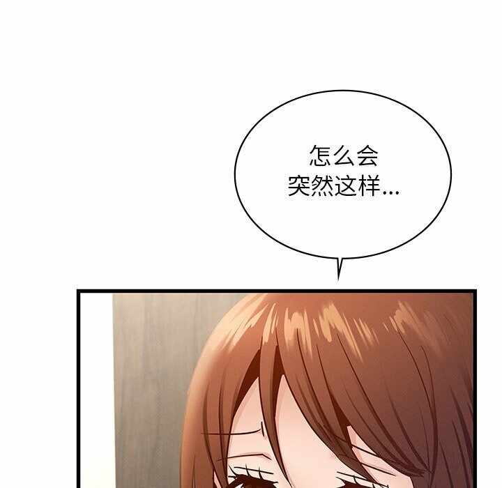 第7张