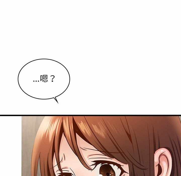 第34张