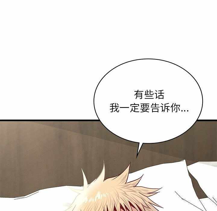 第42张