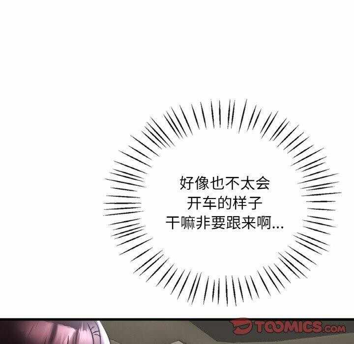第41张