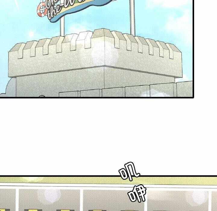 第54张