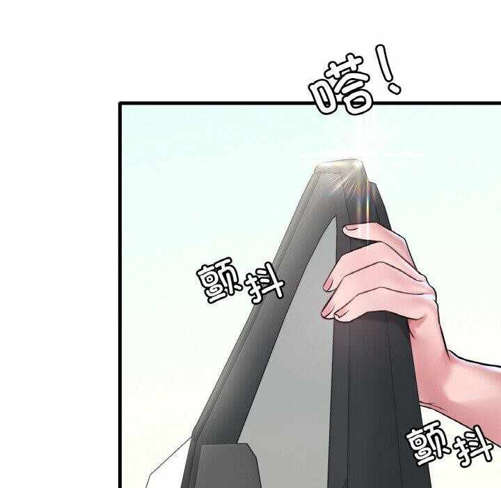 第58张