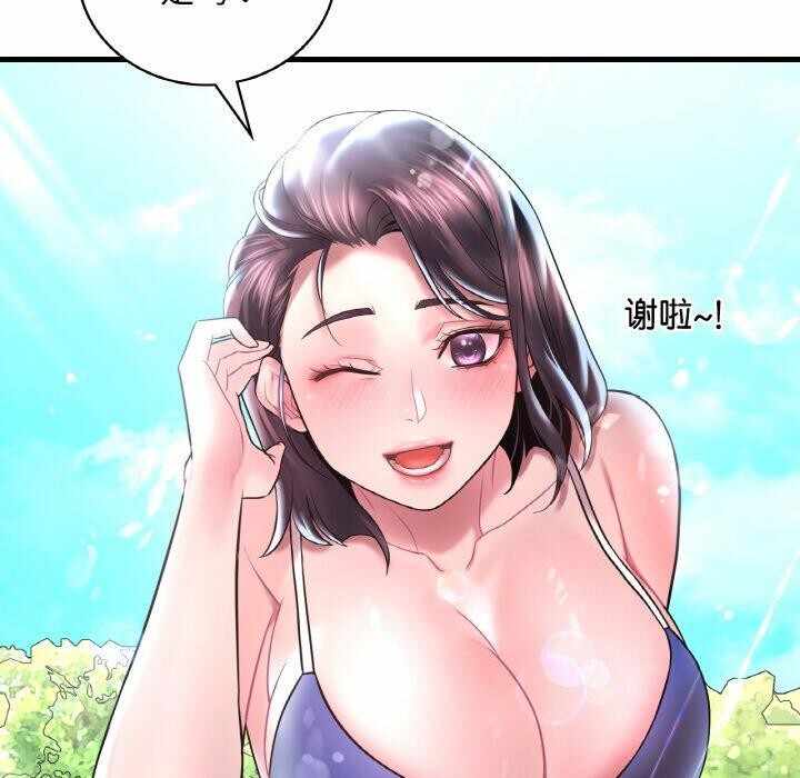 第108张