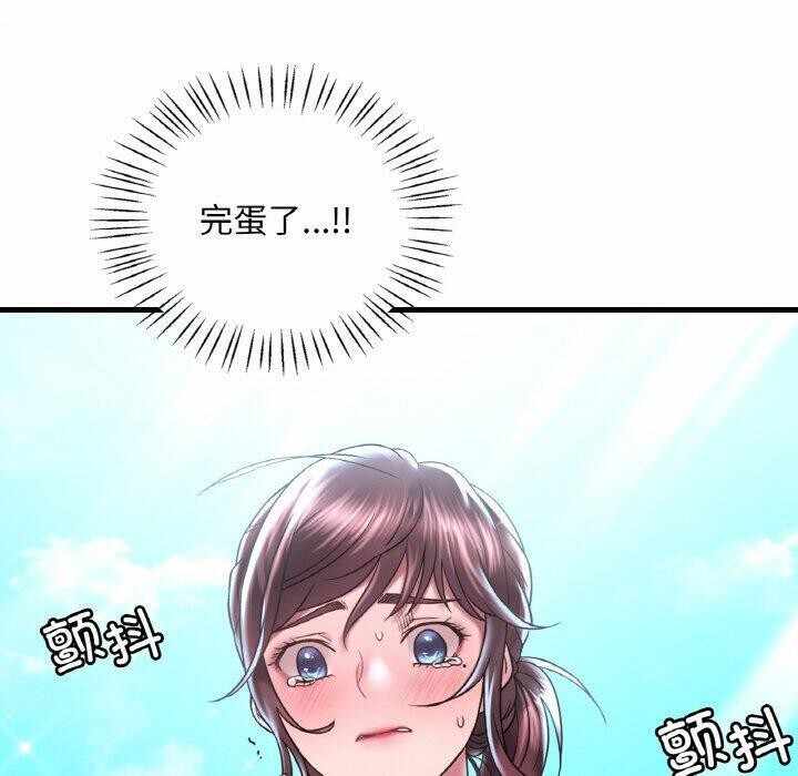 第112张