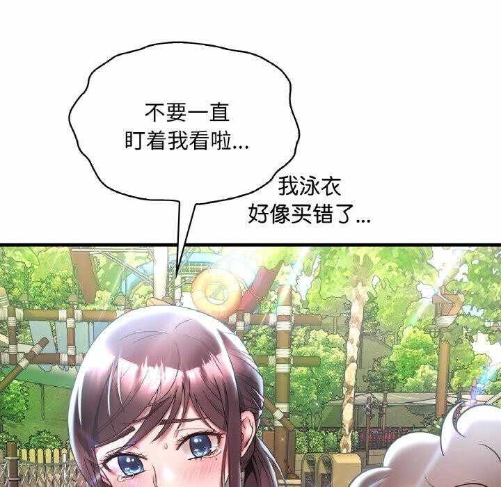 第119张