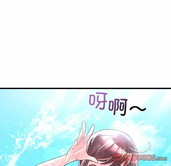 第2张
