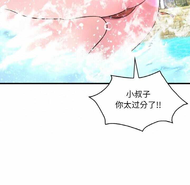 第5张