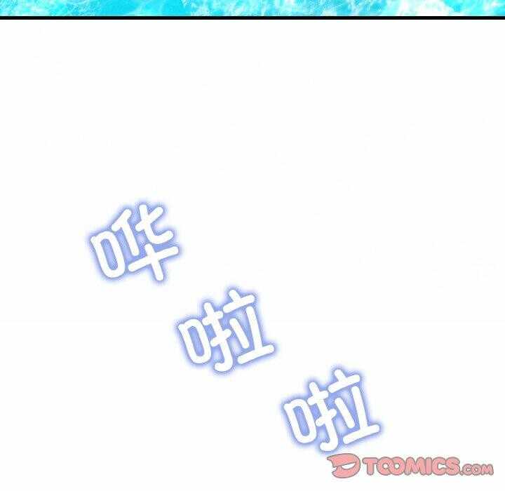 第37张