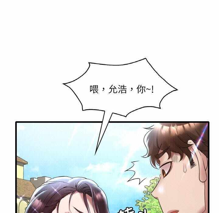 第50张