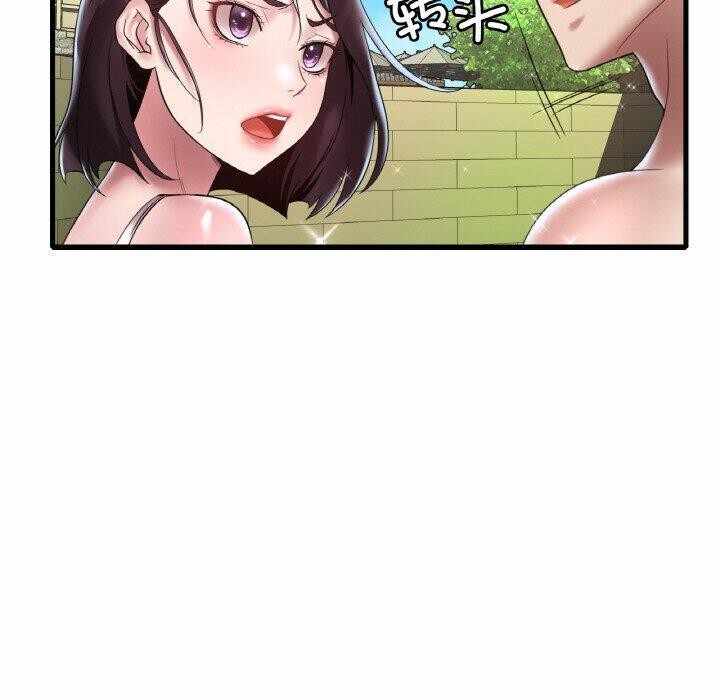 第51张