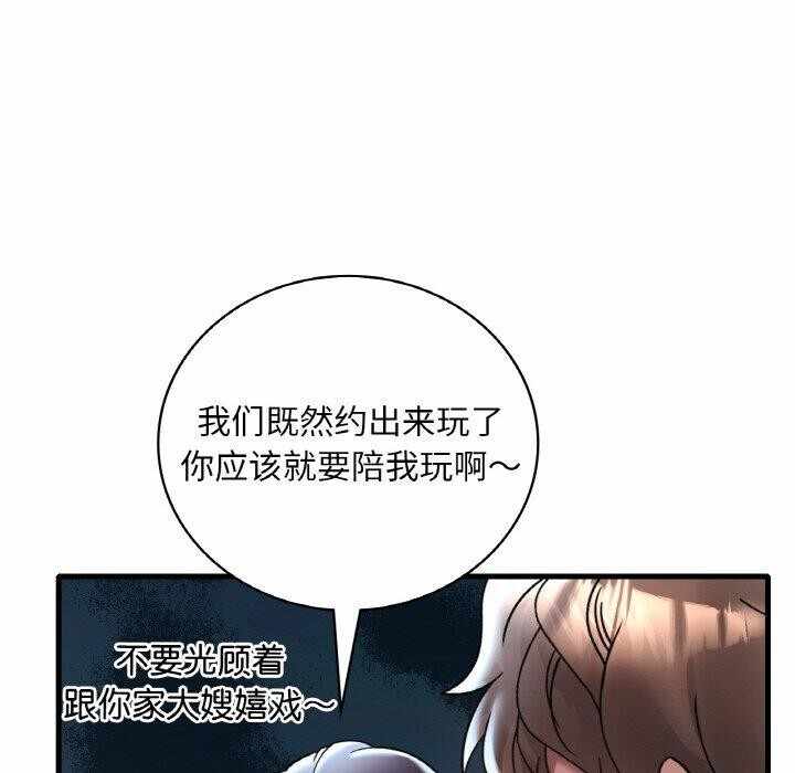 第53张